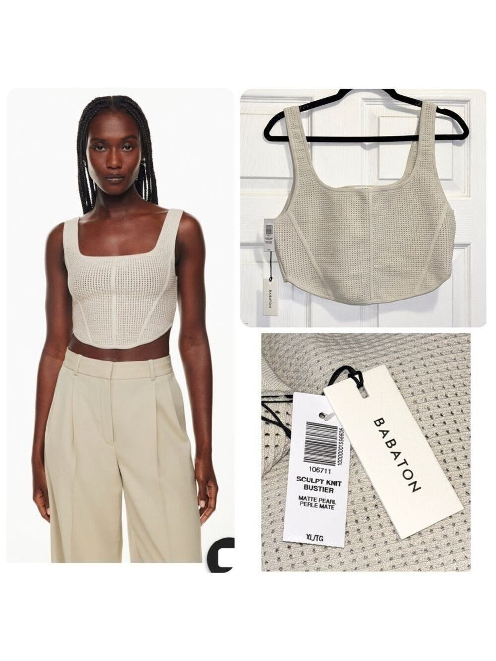 NWT Aritzia Babaton Sculpt Knit Bustier Tank Square Neck Matte Pearl Cream Sz XL